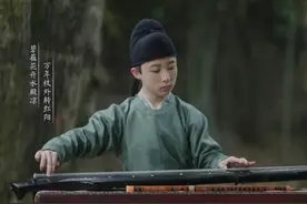 电视剧《清平乐》中晏几道出现赋诗，是写情的高手了图片