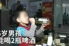 妈，我是你的孩子，不是你的摇钱树图片