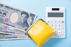 日本旅游每人每天补贴2万日元，但东京新一波疫情暴发，479名患者失联，七成民众反对政府发钱旅游图片