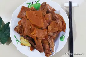 红烧南瓜鸭翅膀，老厨师教你怎么去腥味，好吃到连骨头也啃干净图片
