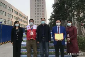 助力疫情防控，10万多元的牛初乳粉定向捐给金水区卫健委图片