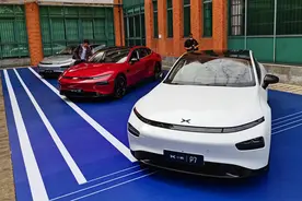 抢先试驾小鹏P7 XPILOT 3.0，我愿称之为绝活图片