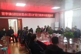 肥西官亭：G312安置点房屋分配圆满结束图片
