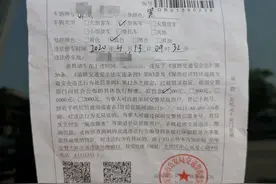 深圳8种“违停”方式及罚款额度汇总，建议深圳车主收藏图片