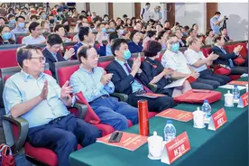 中国教育学会国际教育分会成立暨“一带一路”国家文化教育大系首批新书发布在京举行图片