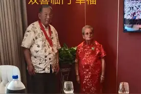 爸爸88岁生日收到的特殊礼物——“光荣在党50年纪念章”图片