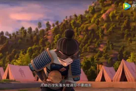 谁说国漫无“神曲”？《蹴鞠小子》主题曲让你燃到热血沸腾图片