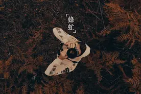 为爆红不择手段，网红高调复出被痛批：这世上，哪有什么一蹴而就的成功图片
