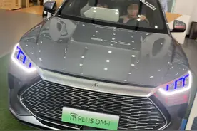 不充电没有桩还值得买吗？到4S店试比亚迪宋PLUS DM-i找到了答案图片