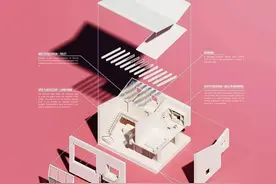你觉得很复杂的爆炸拆分分析图，我3秒就自动生成了图片