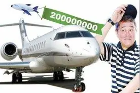 赵本山私人飞机5折卖不掉，停一天2万，女儿还要买700万豪车图片
