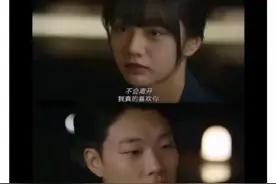 越想靠近，越先远离：别让回避型依恋搞砸你的亲密关系图片