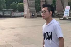 去年高考提前交卷的林欢，他的现状如何？值得广大学子深思图片