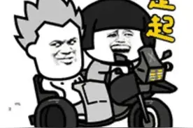 十本三国召唤流小说，历史人物大乱斗，精彩不容错过！！！图片