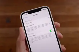苹果iOS 14.3更新啦！头戴新品遭确定，启用全新图片格式图片