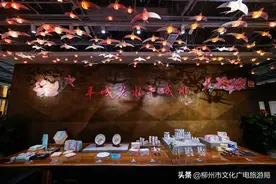 柳州紫荆花文创作品展即将开幕，660多款文创产品上新啦！图片