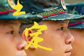 我是真正男子汉图片