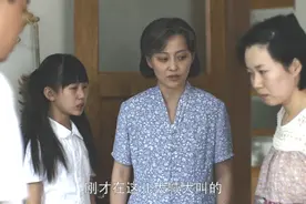 《父母爱情》安杰对儿媳的一番怒吼，说出了当婆婆的心声图片