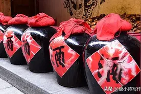 二拖叔叔：喝酒以后摔跟头，一个酒鬼的深刻教训图片