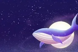 佛经中说的大海，是否是平行世界的大海？图片