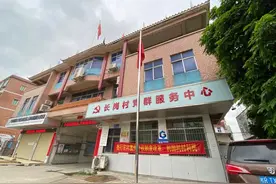 升龙+珠投！砸125亿摘广州增城长岗村旧改图片