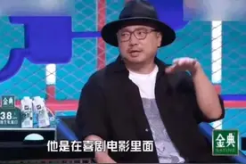 郭京飞这情商真的没话说，这反应速度杠杠的，成功化解了尴尬氛围图片