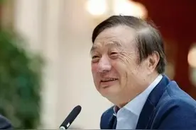 华为5G手机“借壳重生”，鼎桥M40被曝光，搭载麒麟9000芯片图片