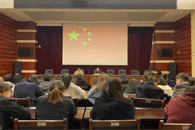 千秋宏图赖远虑 奋楫笃行在脚下图片