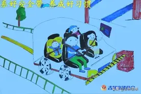 高速民警手绘图片告诉你什么叫安！全！行！车图片
