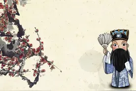 诸葛亮躬耕地脉络梳理二十——南阳地方志中的躬耕地图片