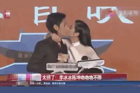 李冰冰陈坤合体拍大片，一身帝王绿翡翠价值上亿，女方曾强吻陈坤图片