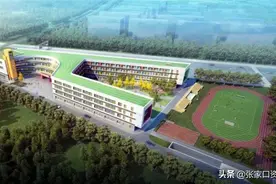 实探！张家口新建7所学校最新进展！涉及桥东、桥西、经开图片