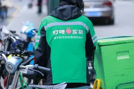 惨惨惨！一天烧掉3700万！生鲜电商大逃杀图片