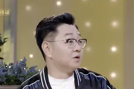 2020年的爹味代表又出现了，明明那么不好笑，却故作幽默图片