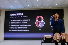 HIFIMAN发布HE-R10系列耳机 封闭式平板耳机新体验图片