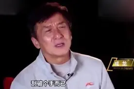 广电总局：杜绝“娘炮”，游戏圈：收到，务必小心图片