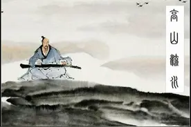 父亲节｜一曲古琴《高山》父爱如山，献给所有的父亲图片