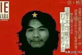 力捧“偷车贼”周某出狱后开直播! 网友: 这是价值观的缺失的表现图片