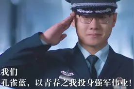 燃！火箭军工程大学最新文职人员招考宣传片发布（附招考岗位计划）图片