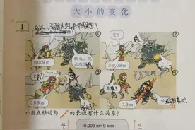 又到各大线上培训机构花式全网抢生源时，报还是不报？图片