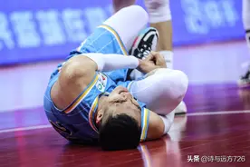 翟晓川崴脚，刘晓宇鼻梁骨折，北京首钢说为什么受伤的总是我图片