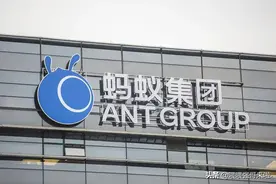 马云得了便宜又卖乖？蚂蚁集团披上科技外衣，却干着金融的活图片