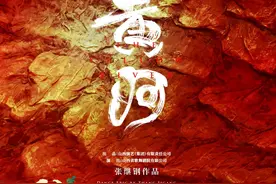 100多场演出袭来 成都演出暑期档多元丰富充满生命力图片