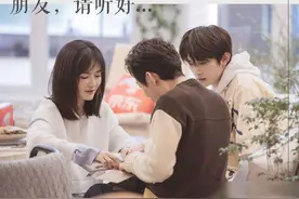 易烊千玺爆泪表白“花生妈妈”：他虽然不在了，但“情”还在图片