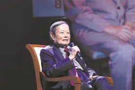 科学巨擘杨振宁：功在世界 心怀家国图片