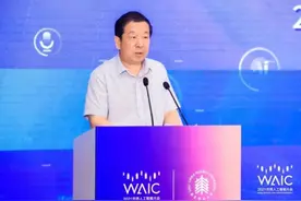 快看！蚌埠智慧教育发展又一里程碑事件！图片