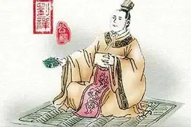 刘禅(chán)还是刘禅(shàn）图片