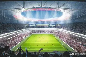总投资约24亿元，西北地区首座专业足球场将于2023年建成投用图片