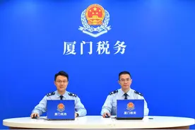 处长论坛第六期！房土两税优惠政策干货来啦！图片