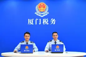 处长论坛第六期！房土两税优惠政策干货来啦！图片
